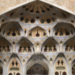 Kakh-e Ali Qapu