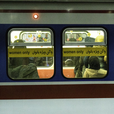 Die Metro in Teheran, der effektivste Bazaar ever //