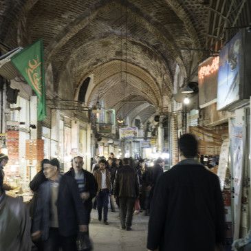 Where do you come from? Welcome to Iran!